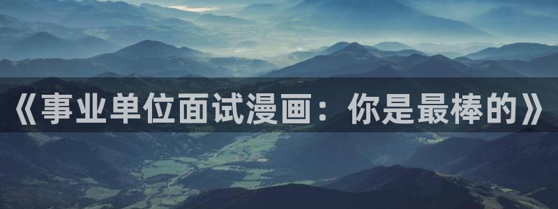 再漫画app下载