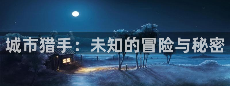 再漫画app官网